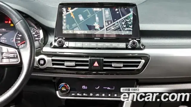 Kia Seltos 2022 — Şəkil 14/20