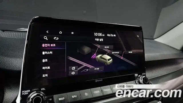 Kia Seltos 2022 — Şəkil 1/20
