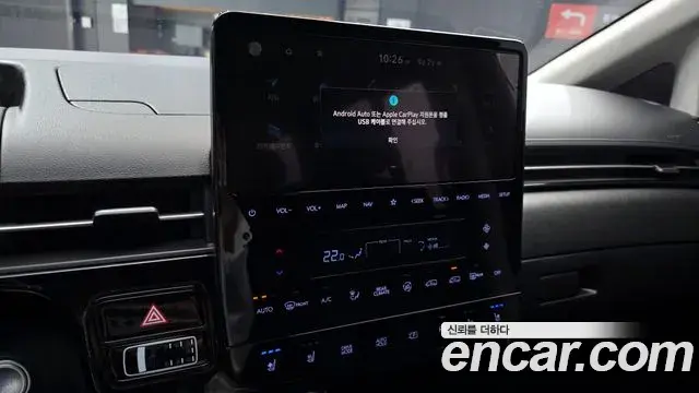 Hyundai Staria 2021 — Şəkil 15/20