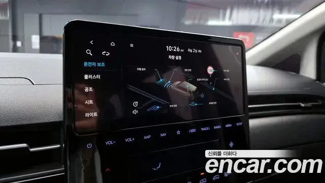 Hyundai Staria 2021 — Şəkil 6/20
