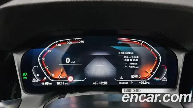 BMW 3 Series 2022 — ფოტო 14/30
