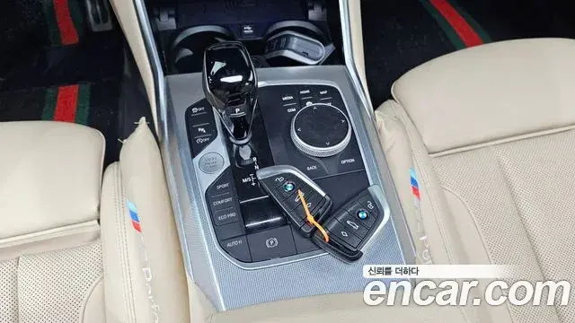 BMW 3 Series 2022 — ფოტო 7/30