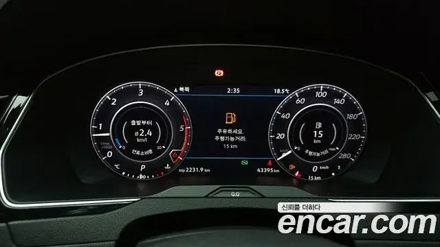 Volkswagen Arteon 2019 — ფოტო 11/20