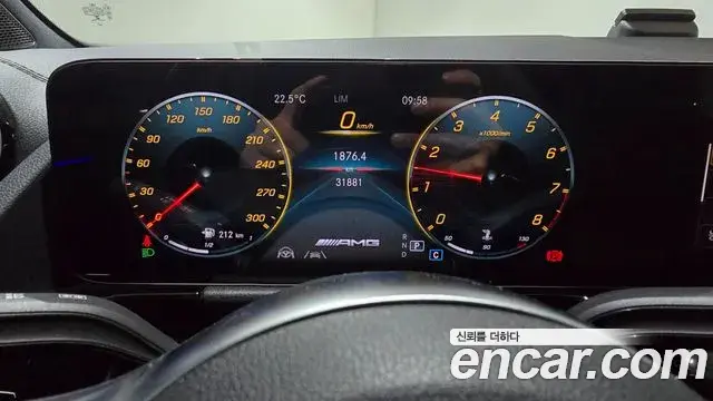 Mercedes-Benz GLA-Class 2023 — Фото 16/20