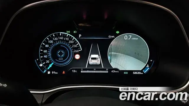 Genesis GV80 2021 — Photo 19/20