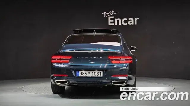 Genesis G80 2022 — Şəkil 12/20