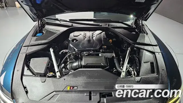 Genesis G80 2022 — Şəkil 20/20