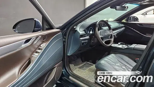 Genesis G80 2022 — Şəkil 13/20