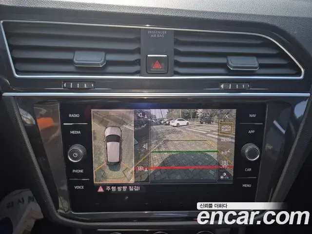 Volkswagen Tiguan 2018 — Şəkil 4/19