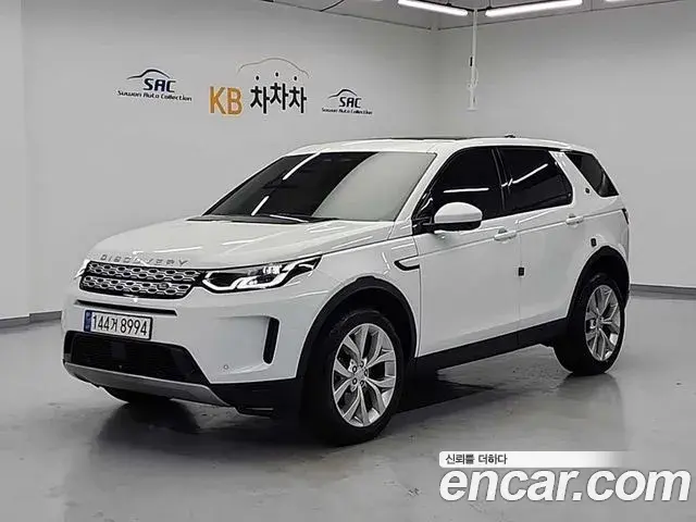 Land Rover Discovery Sport 2021 — Фото 20/20