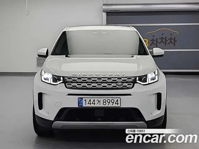 Land Rover Discovery Sport 2021 — Фото 1/20
