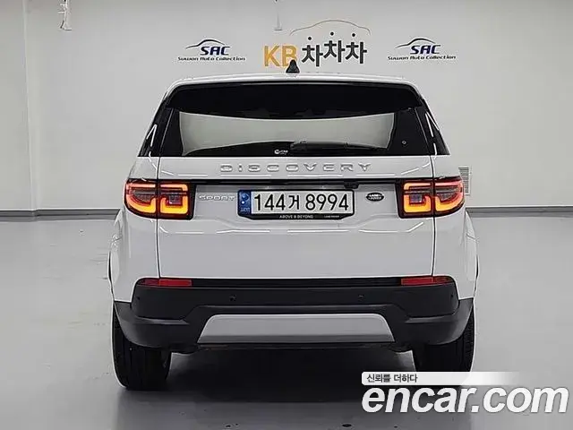 Land Rover Discovery Sport 2021 — Фото 2/20