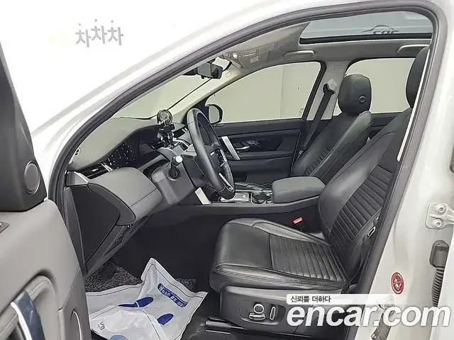 Land Rover Discovery Sport 2021 — Фото 10/20