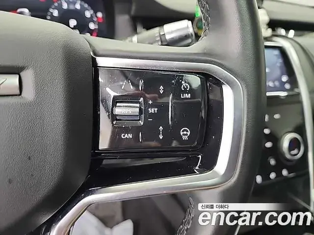 Land Rover Discovery Sport 2021 — Фото 17/20