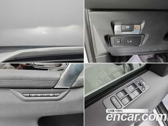 Land Rover Discovery Sport 2021 — Фото 18/20