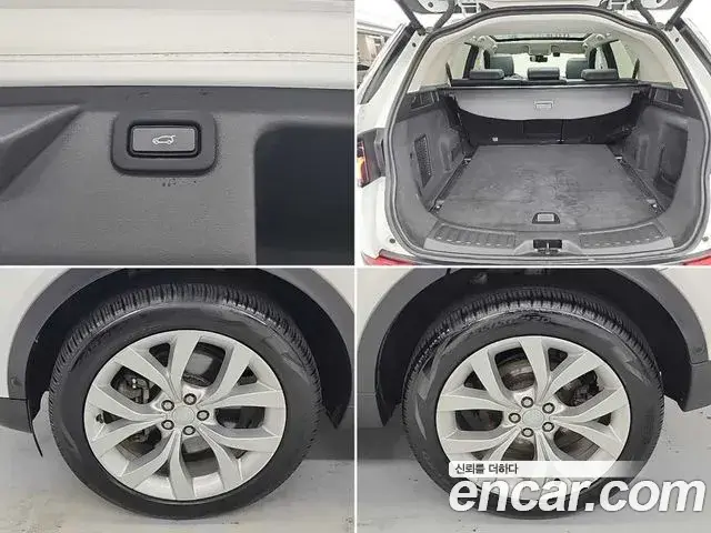 Land Rover Discovery Sport 2021 — Фото 19/20