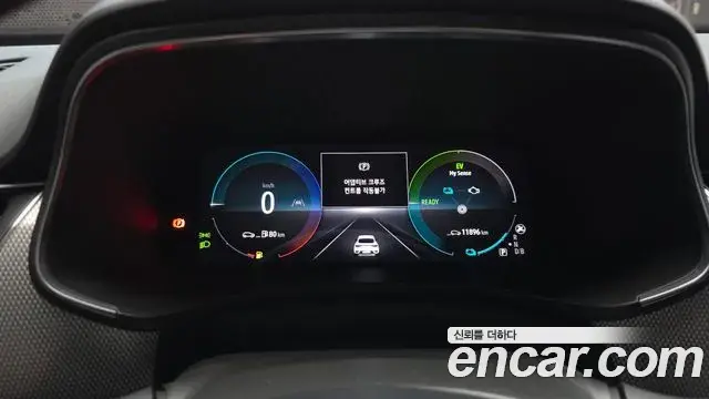 Renault Samsung Arkana 2024 — Photo 18/20
