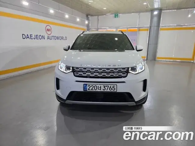 Land Rover Discovery Sport 2022 — Şəkil 4/19
