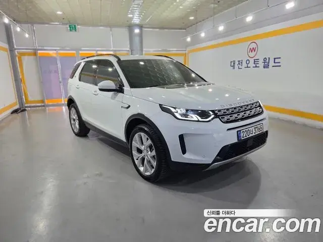 Land Rover Discovery Sport 2022 — Şəkil 10/19