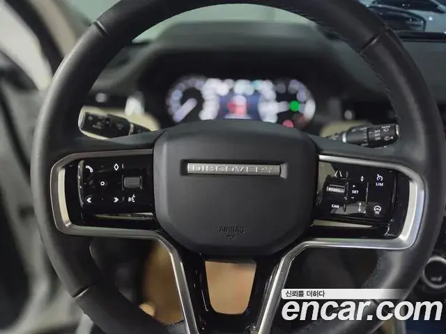 Land Rover Discovery Sport 2022 — Şəkil 16/19