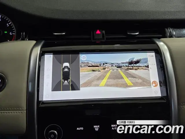 Land Rover Discovery Sport 2022 — Şəkil 11/19