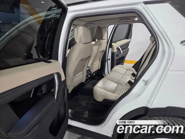 Land Rover Discovery Sport 2022 — Şəkil 13/19