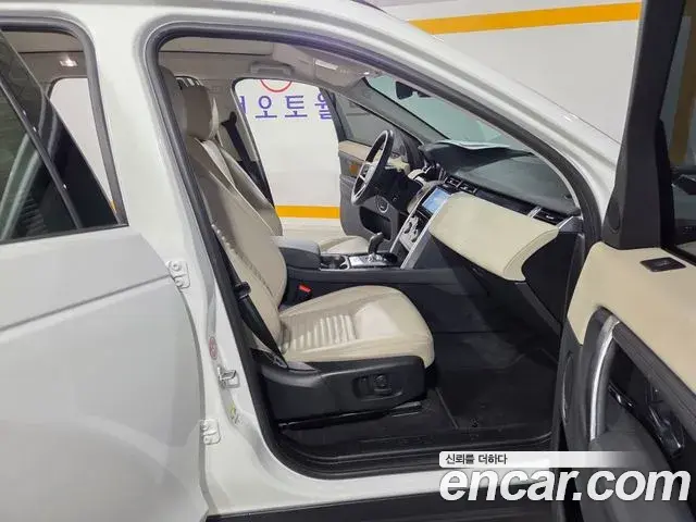 Land Rover Discovery Sport 2022 — Şəkil 14/19