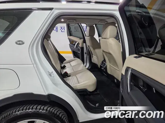 Land Rover Discovery Sport 2022 — Şəkil 1/19