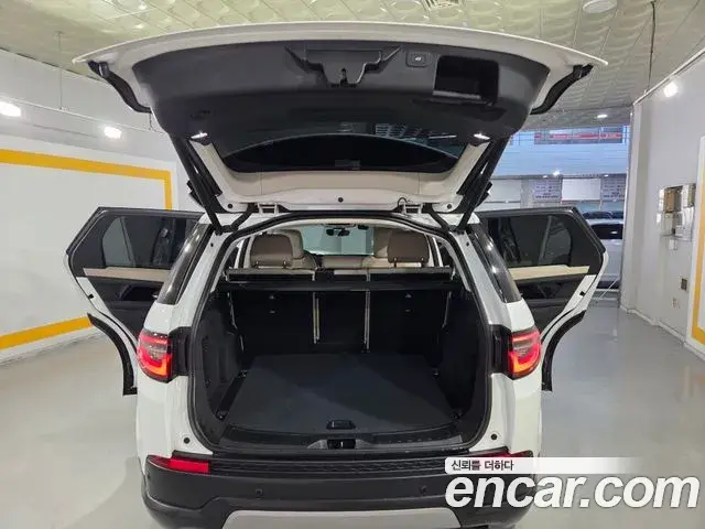 Land Rover Discovery Sport 2022 — Şəkil 17/19