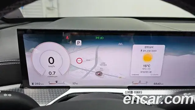 Genesis GV80 Coupe 2024 — Photo 3/20