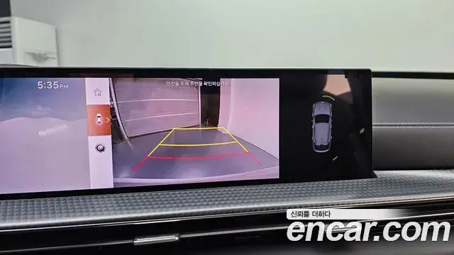 Genesis GV80 Coupe 2024 — Photo 5/20