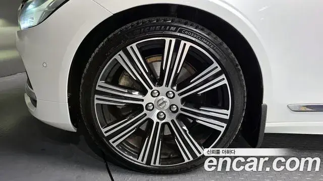 Volvo S90 2022 — Photo 5/20