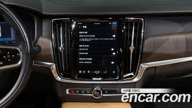 Volvo S90 2022 — Photo 20/20