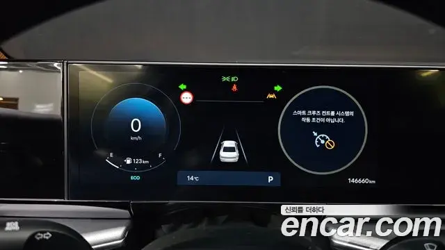 Hyundai Grandeur 2023 — Фото 8/20