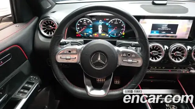 Mercedes-Benz GLB-Class 2022 — Фото 13/20