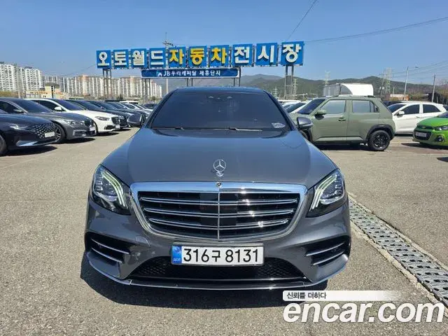 Mercedes-Benz S-Class 2019 — Фото 2/19