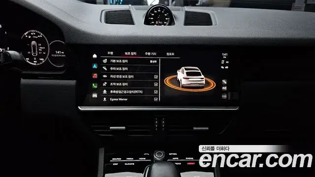 Porsche Cayenne 2022 — Photo 15/20