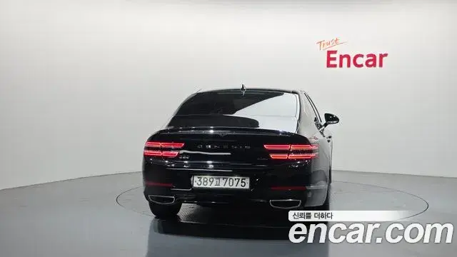 Genesis G80 2021 — Şəkil 18/20