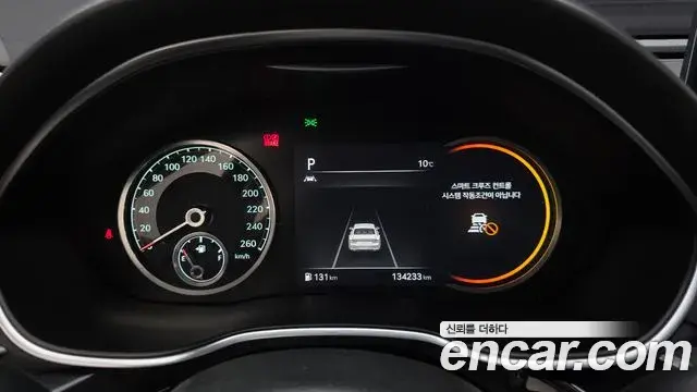 Genesis G80 2021 — Şəkil 7/20