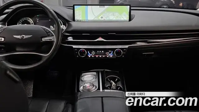 Genesis G80 2021 — Şəkil 11/20
