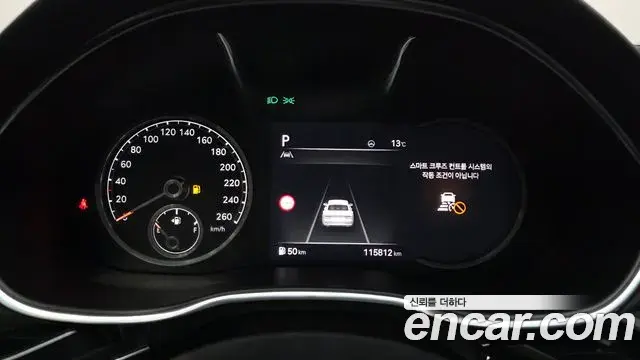 Genesis G80 2022 — Şəkil 13/20