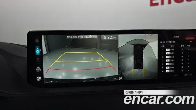 Genesis G80 2022 — Şəkil 12/20