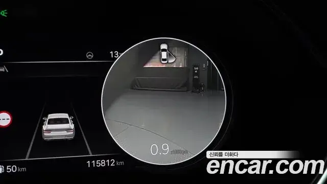 Genesis G80 2022 — Şəkil 2/20