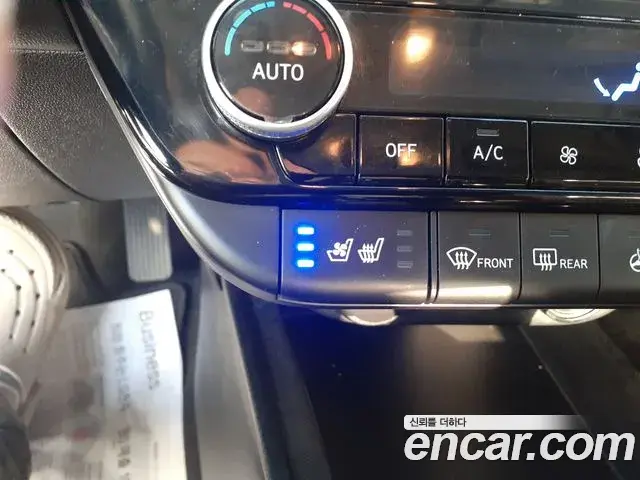 Hyundai The New Avante Hybrid 2022 — Şəkil 6/20