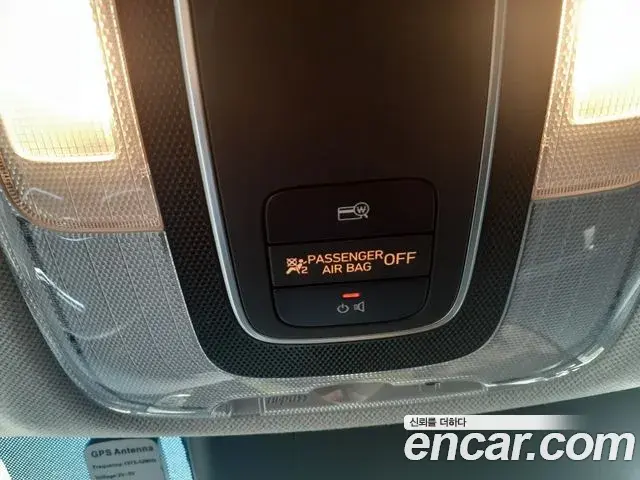 Hyundai The New Avante Hybrid 2022 — Şəkil 11/20