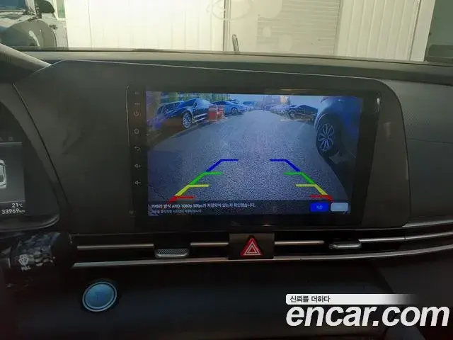 Hyundai The New Avante Hybrid 2022 — Şəkil 20/20