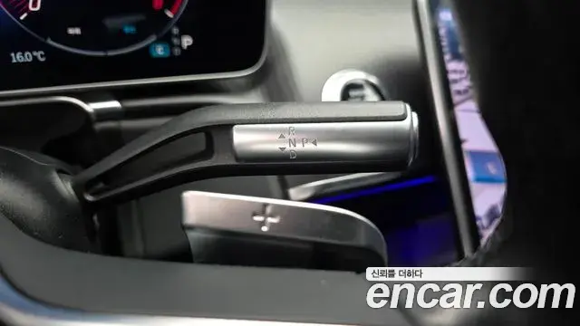 Mercedes-Benz S-Class 2022 — ფოტო 19/20
