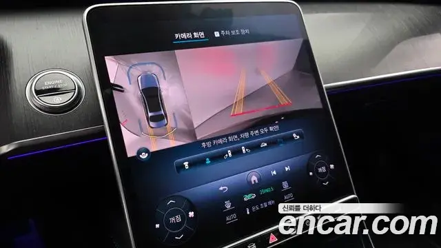 Mercedes-Benz S-Class 2022 — ფოტო 16/20
