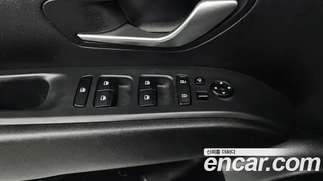 Hyundai The New Tucson 2021 — Фото 17/20