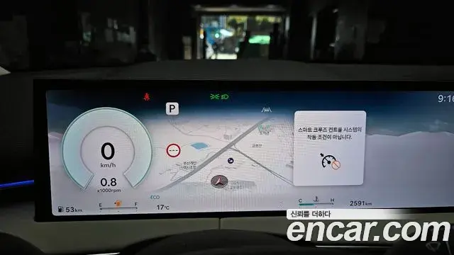 Genesis GV70 2026 — ფოტო 4/20